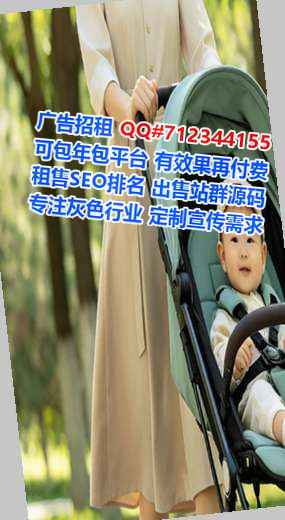 云安卵妹建筑事务所